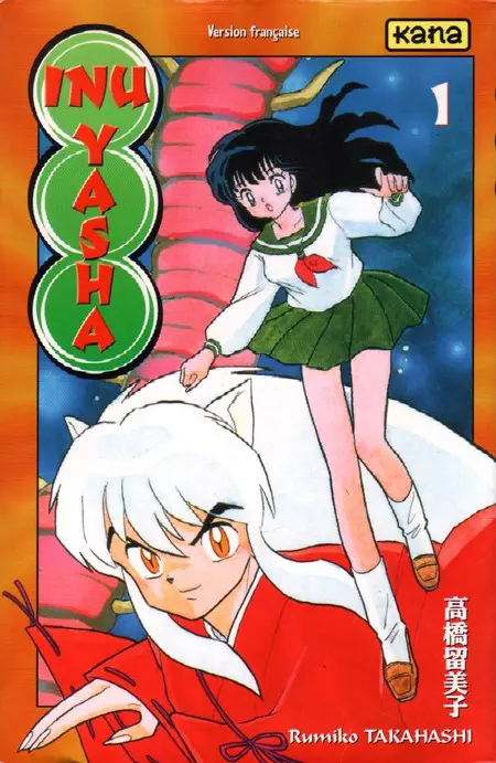 Inu Yasha