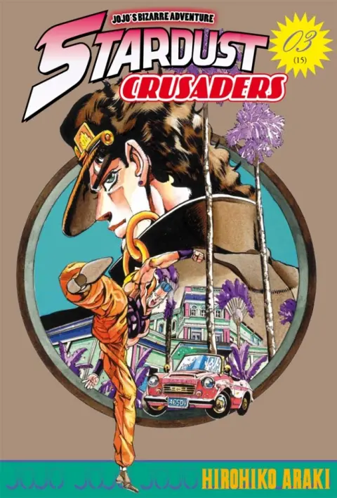 Jojo's Bizarre Adventure - Stardust Crusaders 03