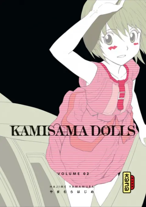 Kamisama Dolls Tome 2
