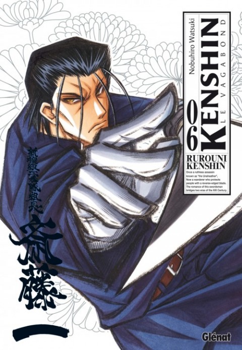 Couverture de l'album Kenshin le Vagabond Perfect Edition Tome 6