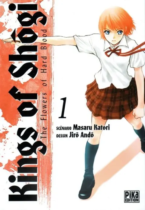 Couverture de l'album Kings of Shôgi Tome 1