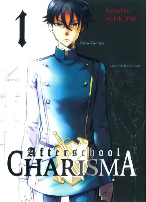 Afterschool Charisma 1