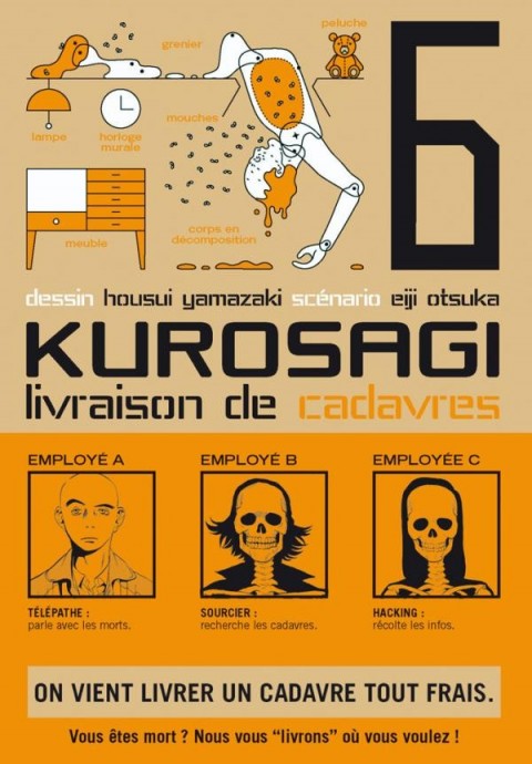 Kurosagi, livraison de cadavres 6
