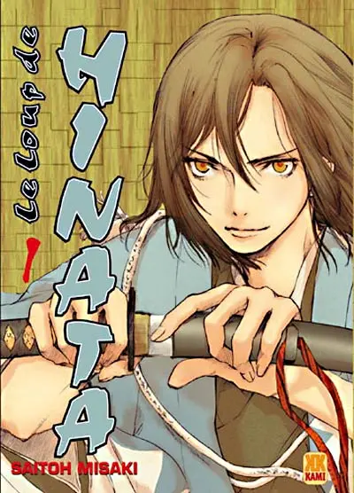 Le Loup de Hinata