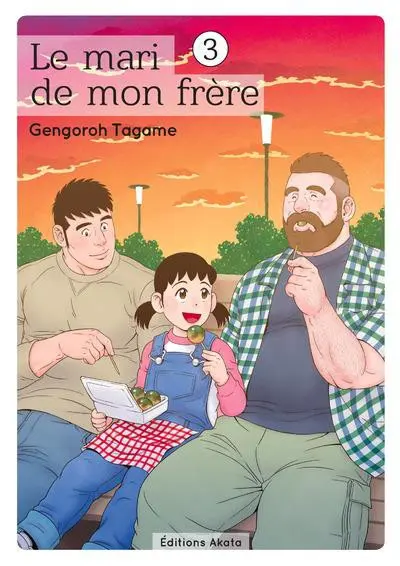 Le Mari de mon frère 3
