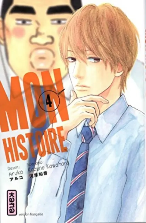Mon histoire 4