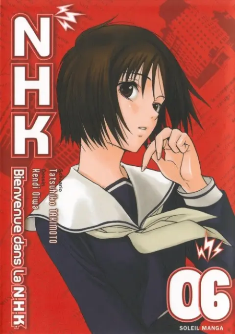 NHK - Bienvenue dans la NHK 06