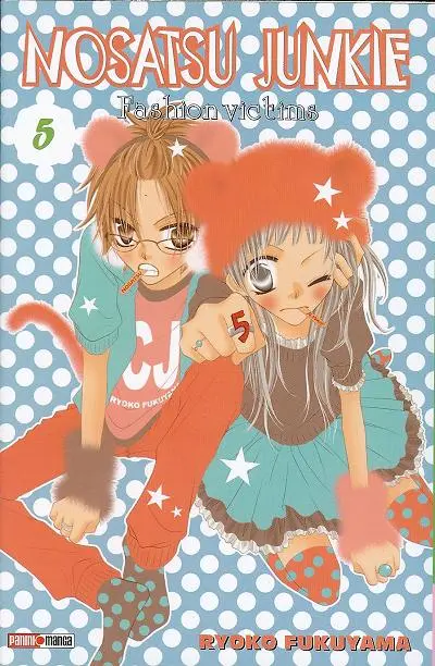 Nosatsu junkie - Fashions Victims 5
