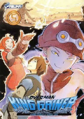 Overman King Gainer Tome 5
