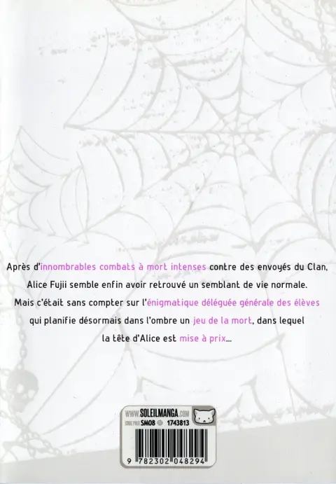Verso de l'album Arachnid 4