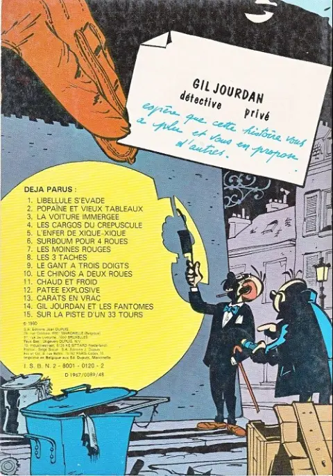 Verso de l'album Gil Jourdan Tome 5 L'enfer de Xique-Xique