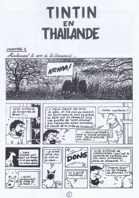 Verso de l'album Tintin Tintin en Thaïlande