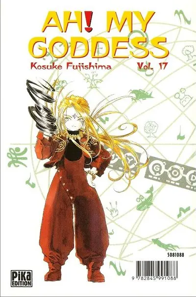 Verso de l'album Ah ! My Goddess Vol. 17