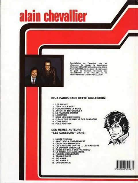 Verso de l'album Alain Chevallier Tome 17 Pole position