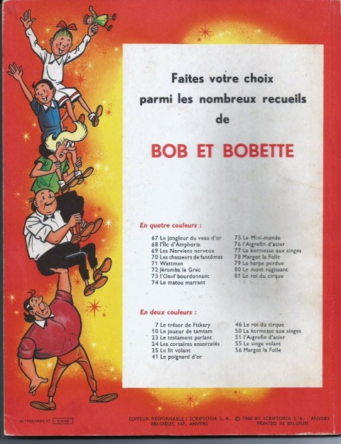 Verso de l'album Bob et Bobette Tome 79 La Harpe perdue