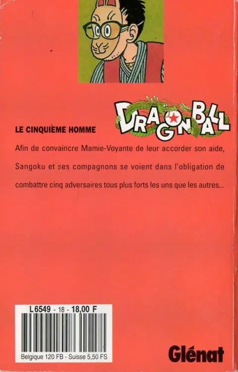 Verso de l'album Dragon Ball Tome 18 Le cinquième homme