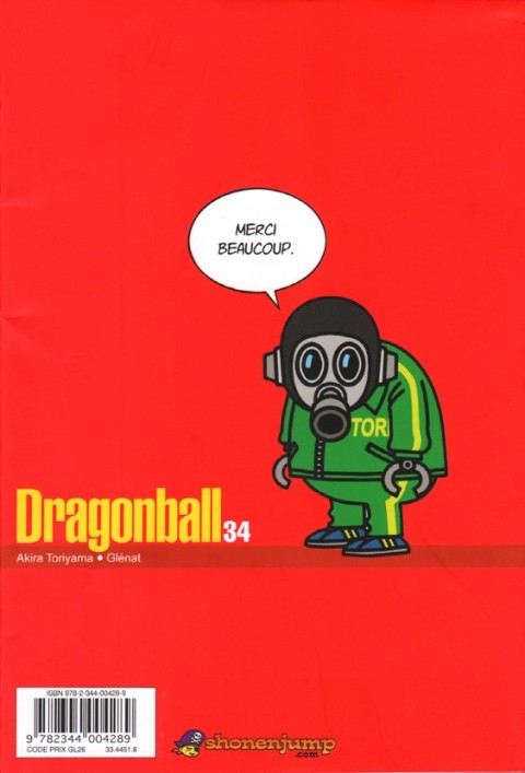 Verso de l'album Dragon Ball 34
