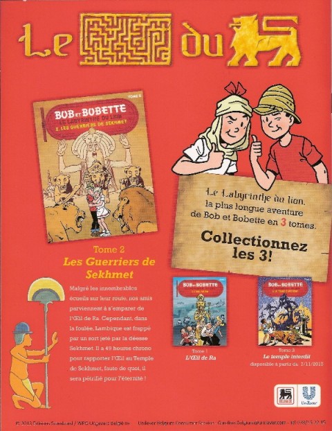 Verso de l'album Bob et Bobette (Publicitaire) Le labyrinthe du lion - Les guerriers de Sekhmet