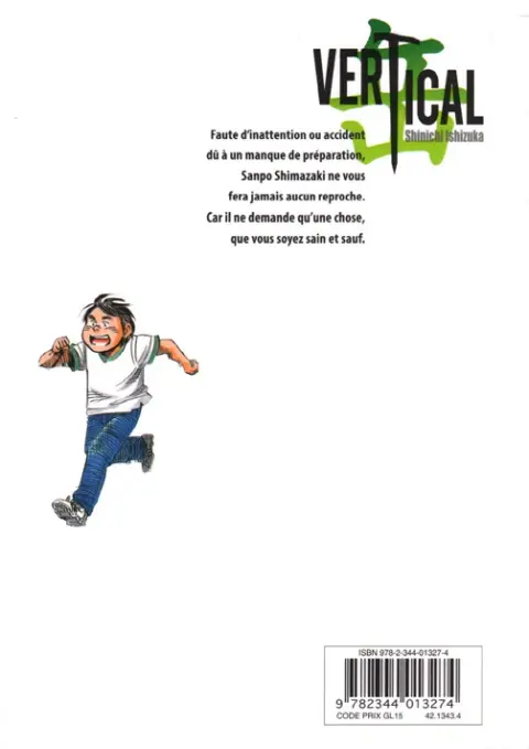 Verso de l'album Vertical Tome 12