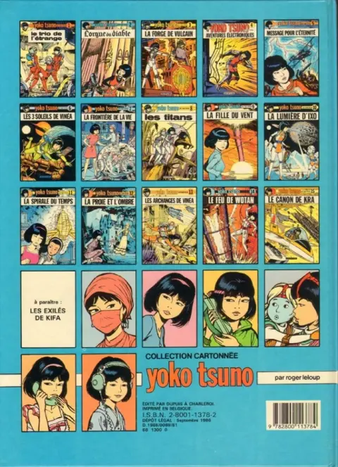 Verso de l'album Yoko Tsuno Tome 16 Le dragon de Hong Kong