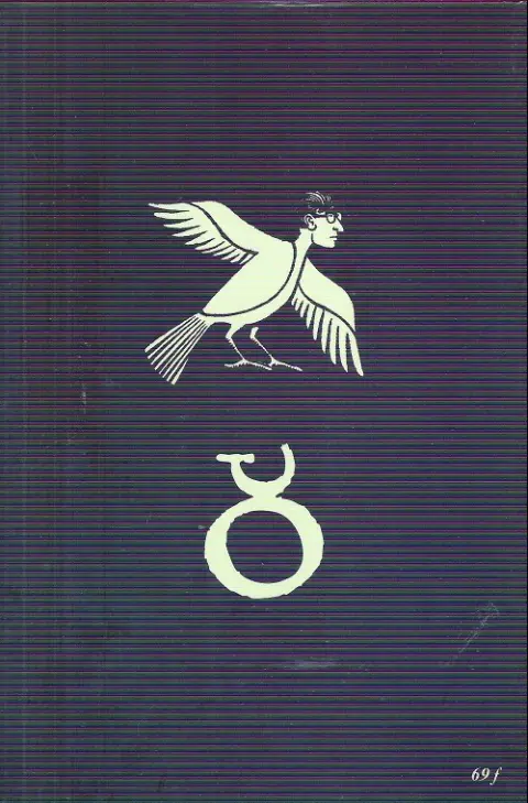 Verso de l'album Le Cheval blême