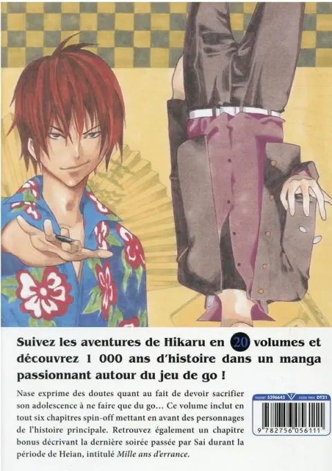 Verso de l'album Hikaru no go Edition deluxe 16