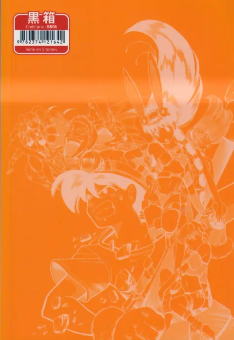 Verso de l'album Loan Knight IV