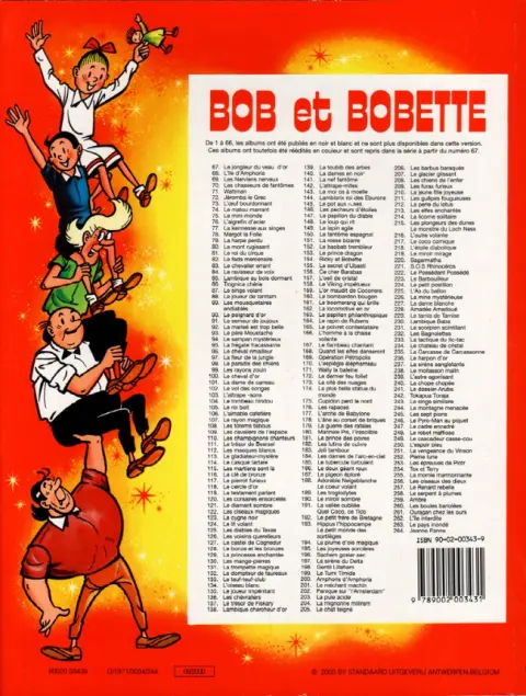 Verso de l'album Bob et Bobette Tome 124 Le lit volant