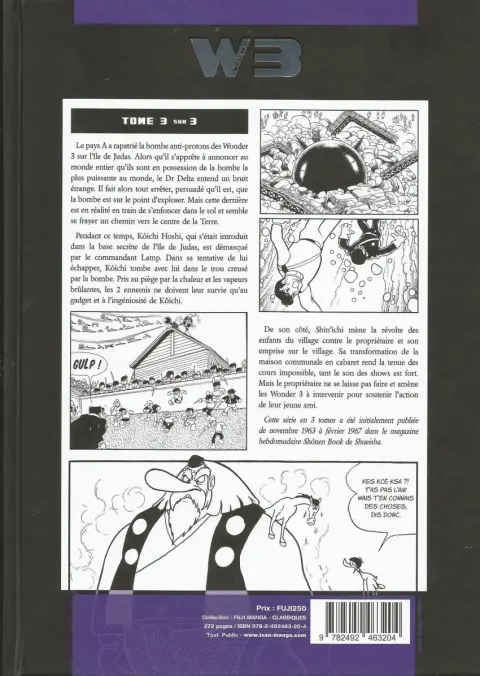 Verso de l'album Wonder W3 Tome 3