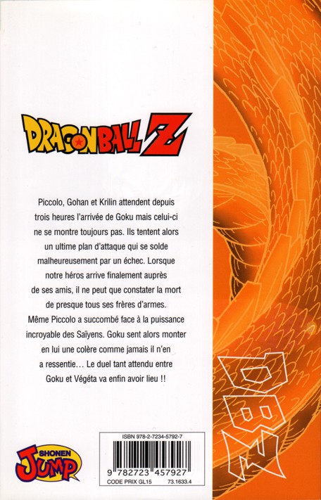 Verso de l'album Dragon Ball Z 4 1re partie : Les Saïyens 4