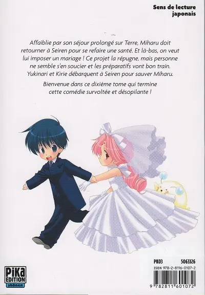 Verso de l'album Girls bravo 10