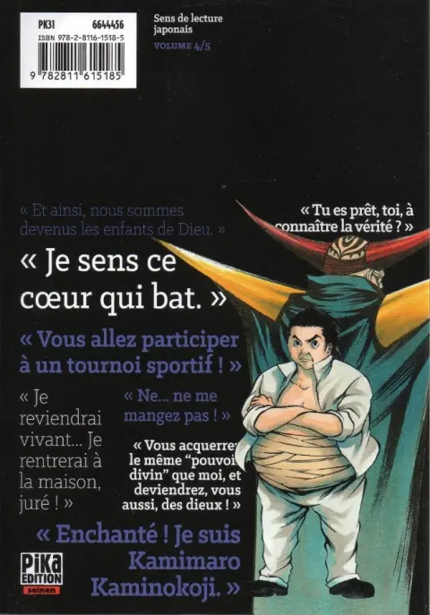 Verso de l'album Jeux d'enfants 4