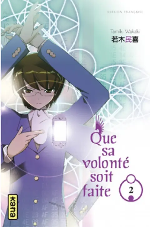 Que sa volonté soit faite 2
