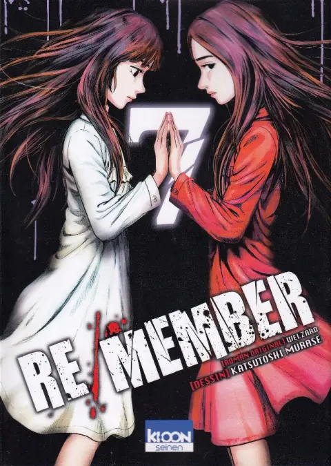 Re/Member 7