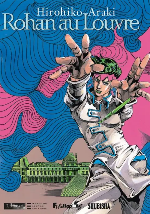 Rohan au Louvre