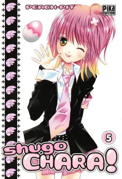Shugo Chara ! 5