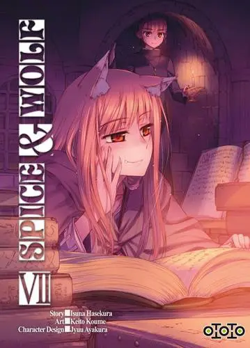 Spice & Wolf VII