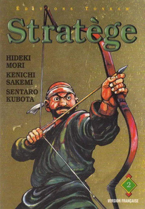 Stratège Tome 2 L'ennemi souterain