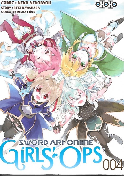 Couverture de l'album Sword art online - Girls' Ops 004