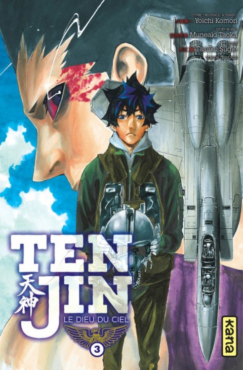 Couverture de l'album Tenjin - Le dieu du ciel 3