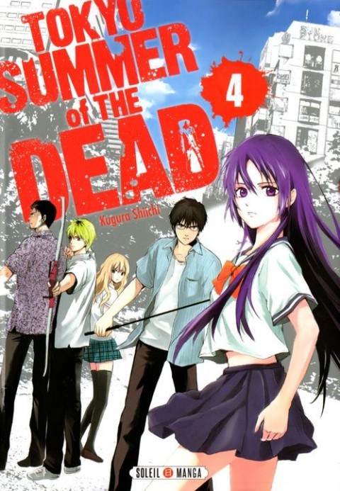 Couverture de l'album Tokyo Summer of the Dead 4