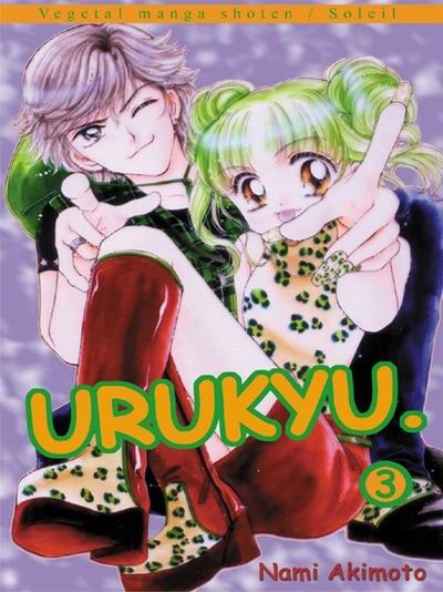 Couverture de l'album Urukyu 3