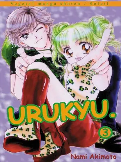 Urukyu 3