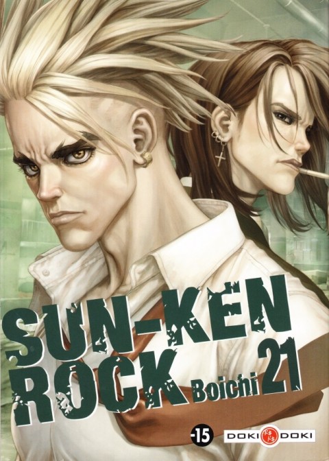 Couverture de l'album Sun-Ken Rock 21