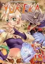 Yureka Tome 18