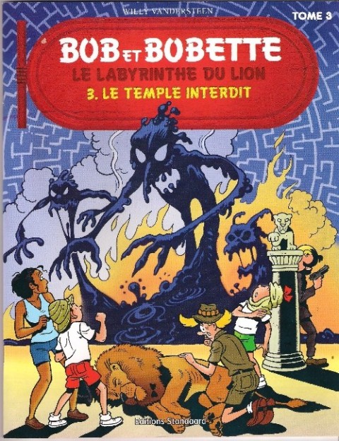 Bob et Bobette (Publicitaire) Le labyrinthe du lion - Le temple interdit