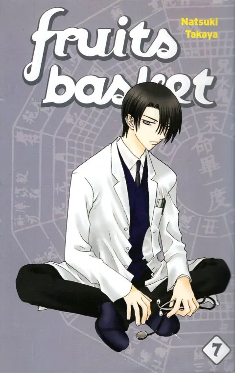 Fruits basket Tomes 7 et 8