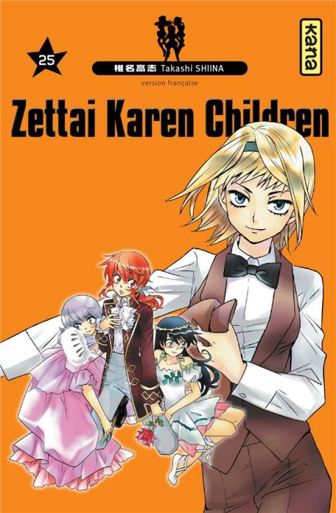 Couverture de l'album Zettai Karen Children 25