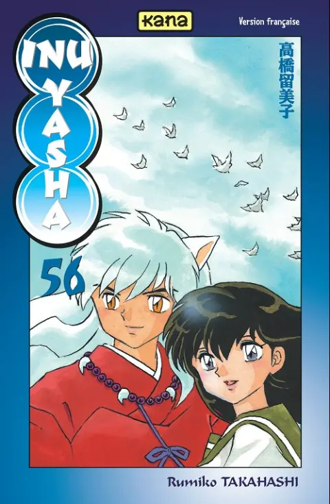 Inu Yasha 56