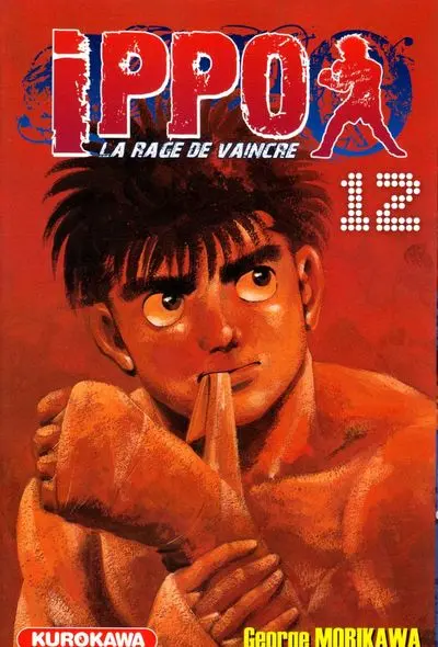 Ippo Saison 1 - La rage de vaincre 12